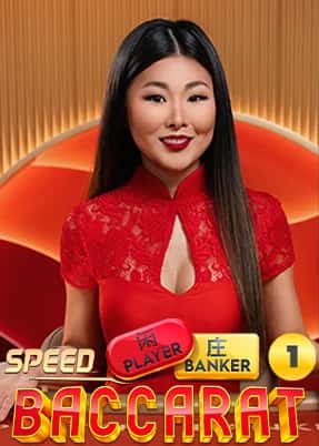 game-card